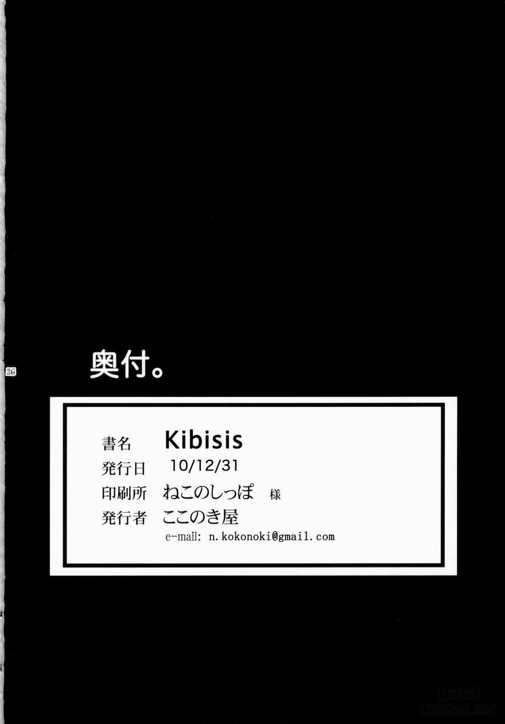 Kibisis Oneshot trang 19