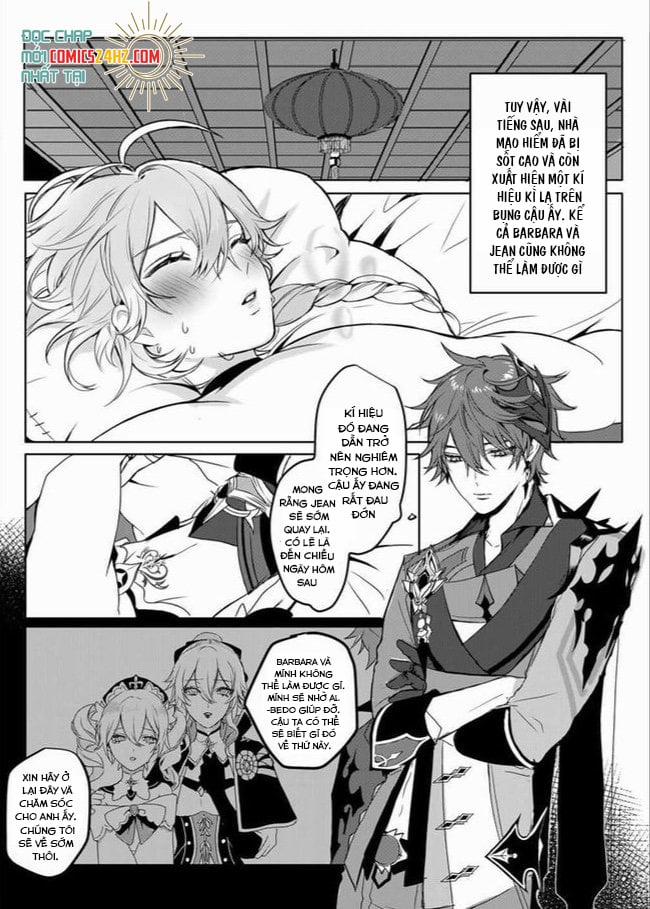 Kích thích ngọt ngào 1 trang 5