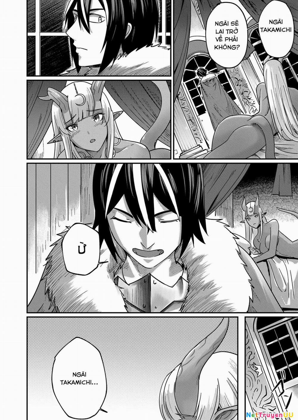 Kichiku Eiyuu 1.2 trang 5