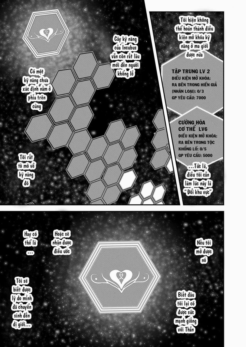 Kichiku Eiyuu 1 trang 21