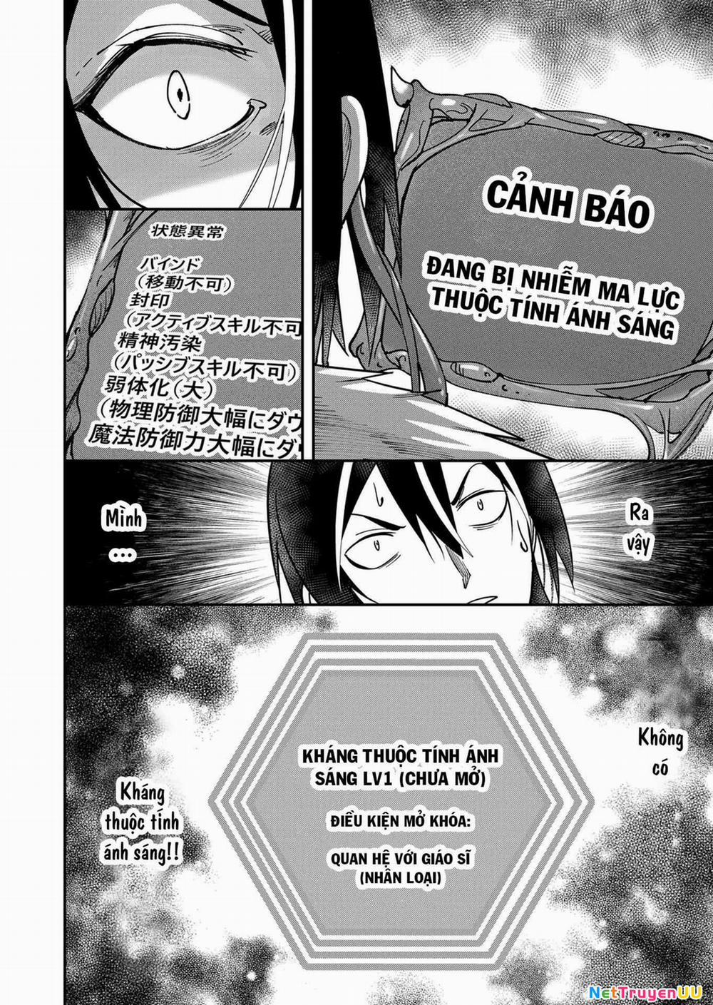 Kichiku Eiyuu 10 trang 17