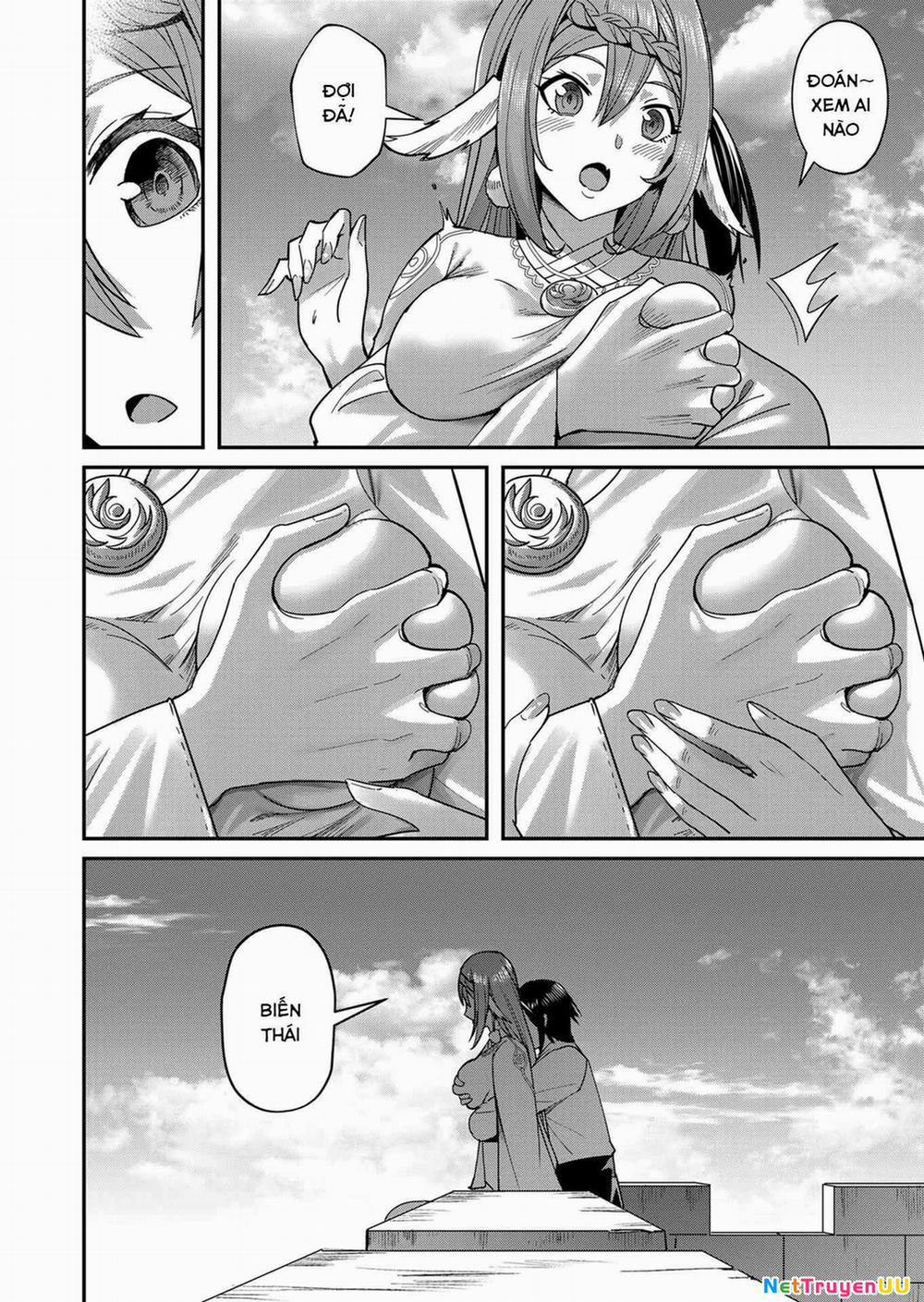 Kichiku Eiyuu 11 trang 21