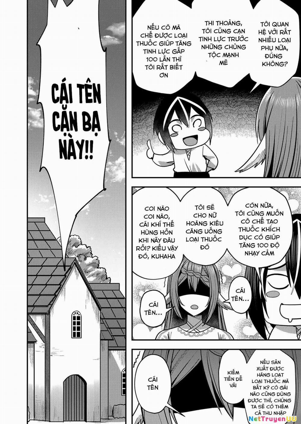 Kichiku Eiyuu 12 trang 19