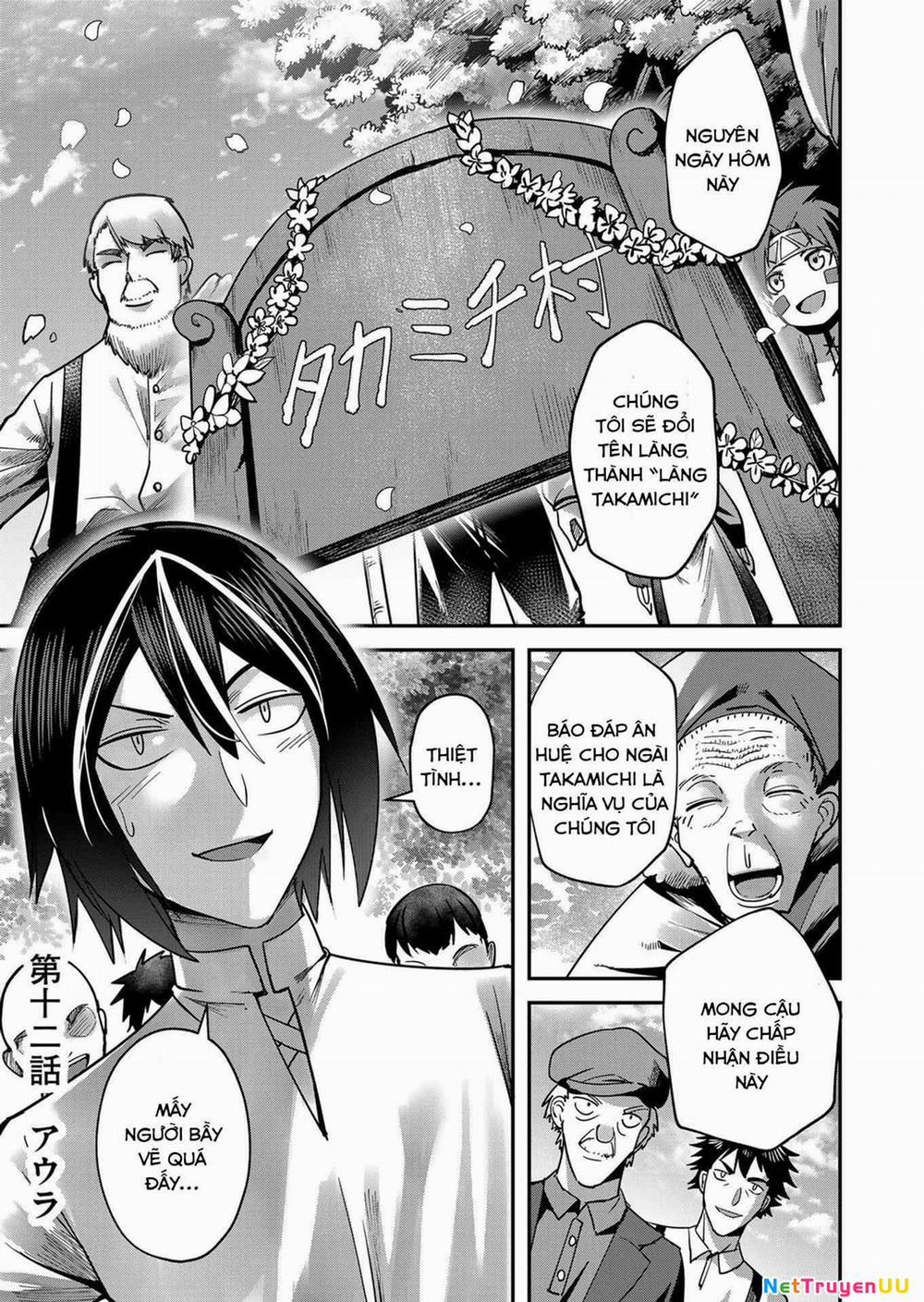 Kichiku Eiyuu 12 trang 2