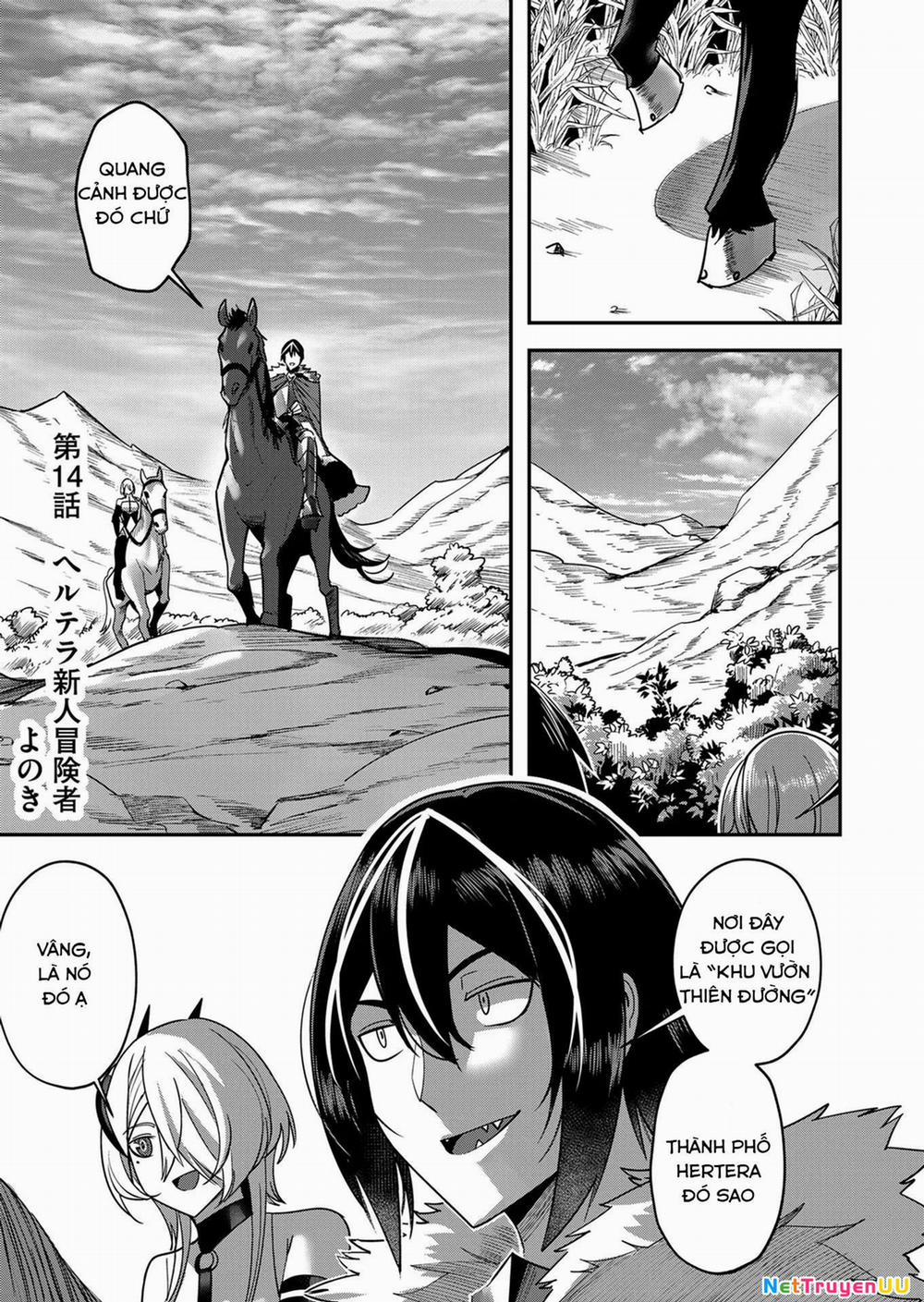 Kichiku Eiyuu 14 trang 1