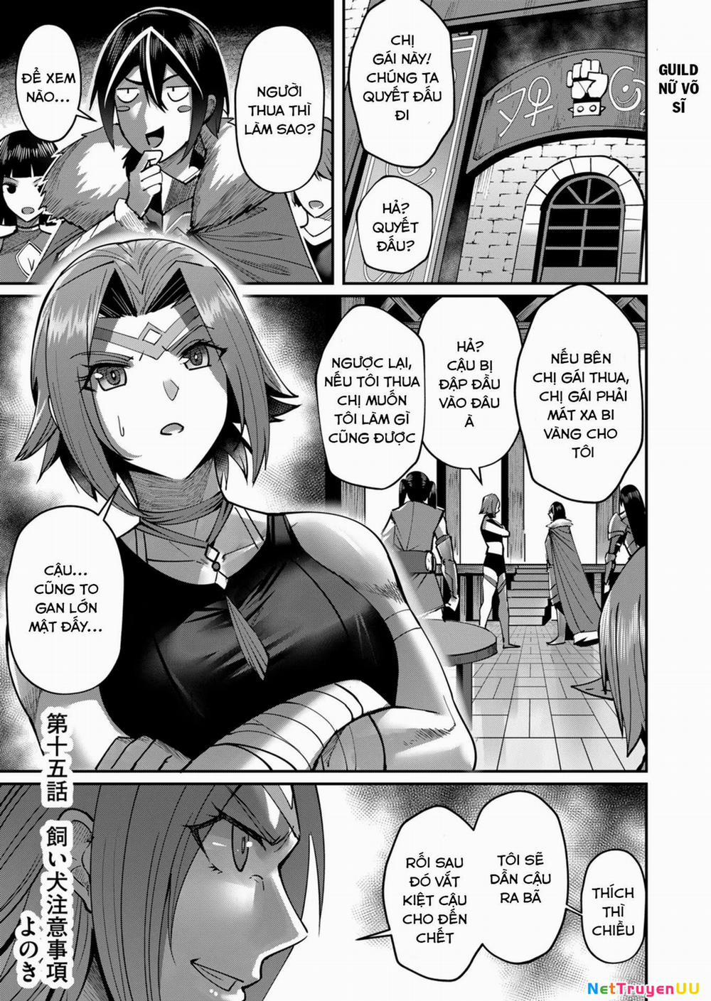Kichiku Eiyuu 15 trang 1