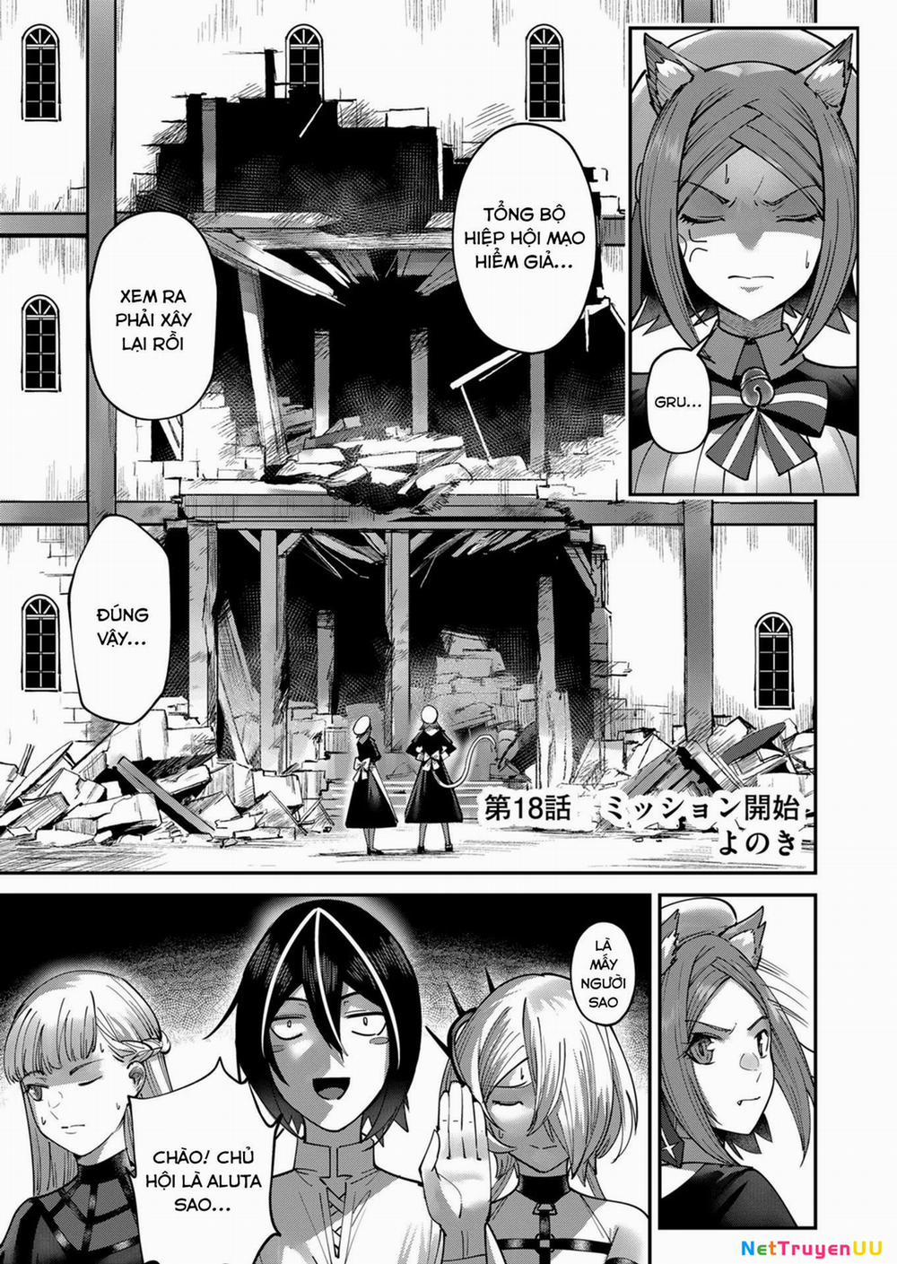 Kichiku Eiyuu 18 trang 1