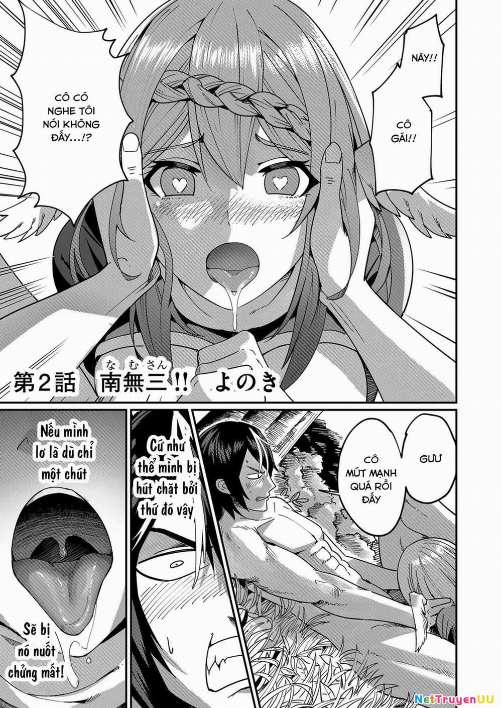 Kichiku Eiyuu 2 trang 2