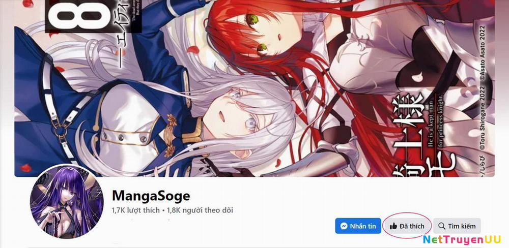 Kichiku Eiyuu 2 trang 24