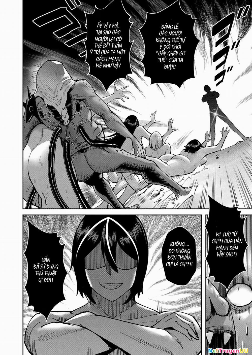 Kichiku Eiyuu 27 trang 1