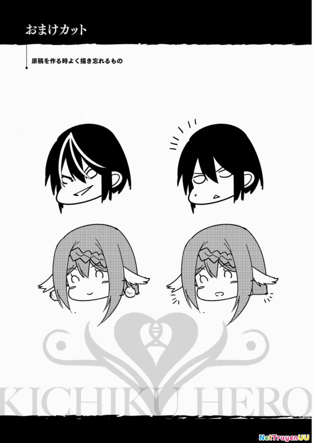 Kichiku Eiyuu 3 trang 19