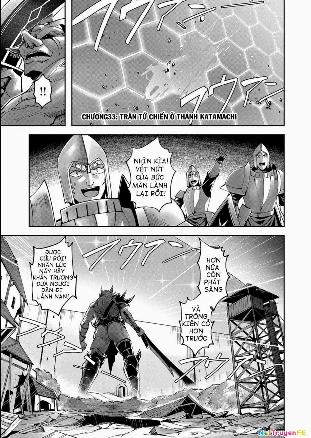 Kichiku Eiyuu 33 trang 1