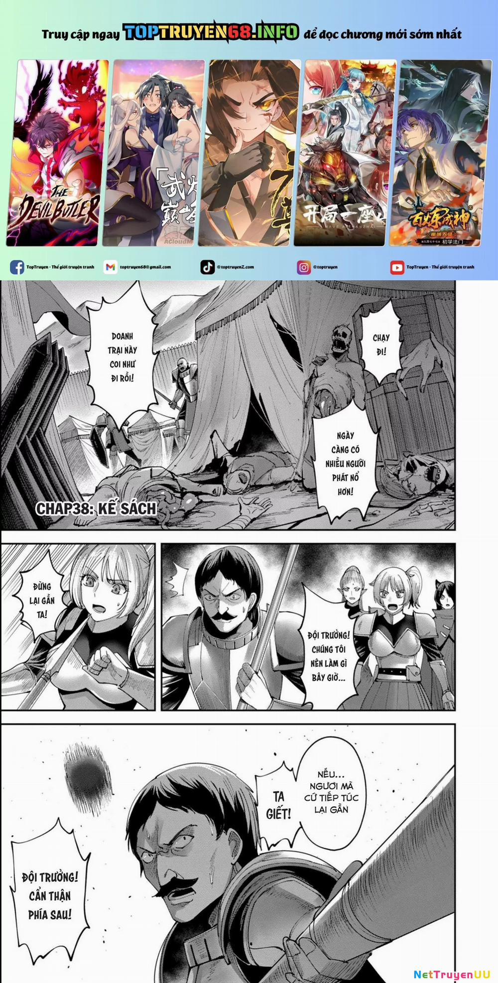 Kichiku Eiyuu 38 trang 0