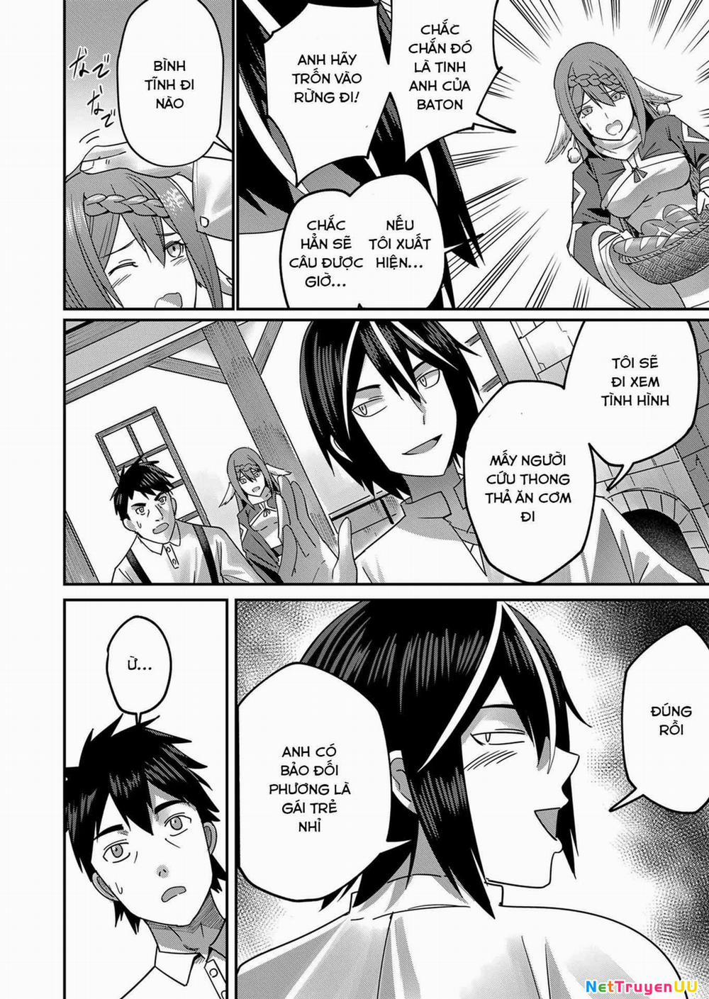 Kichiku Eiyuu 4 trang 15