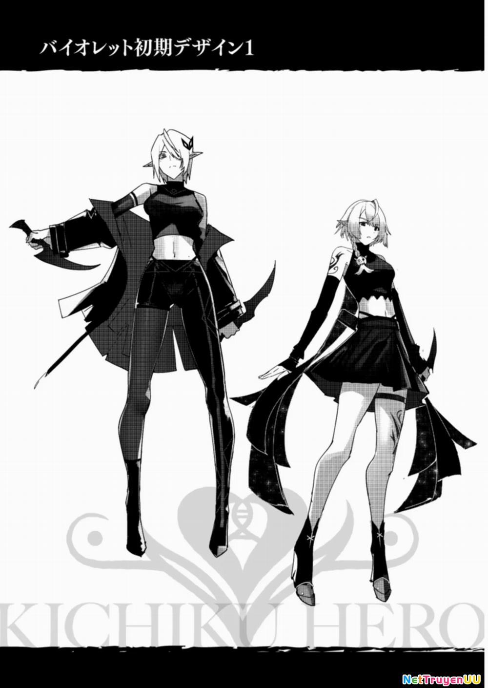 Kichiku Eiyuu 4 trang 19