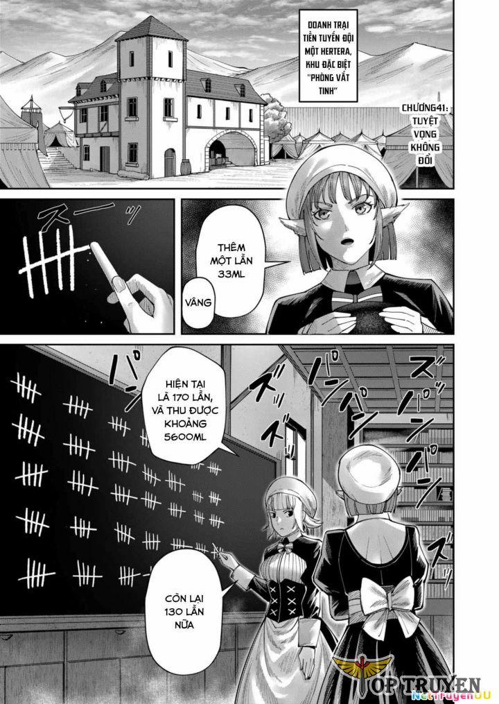 Kichiku Eiyuu 41 trang 1