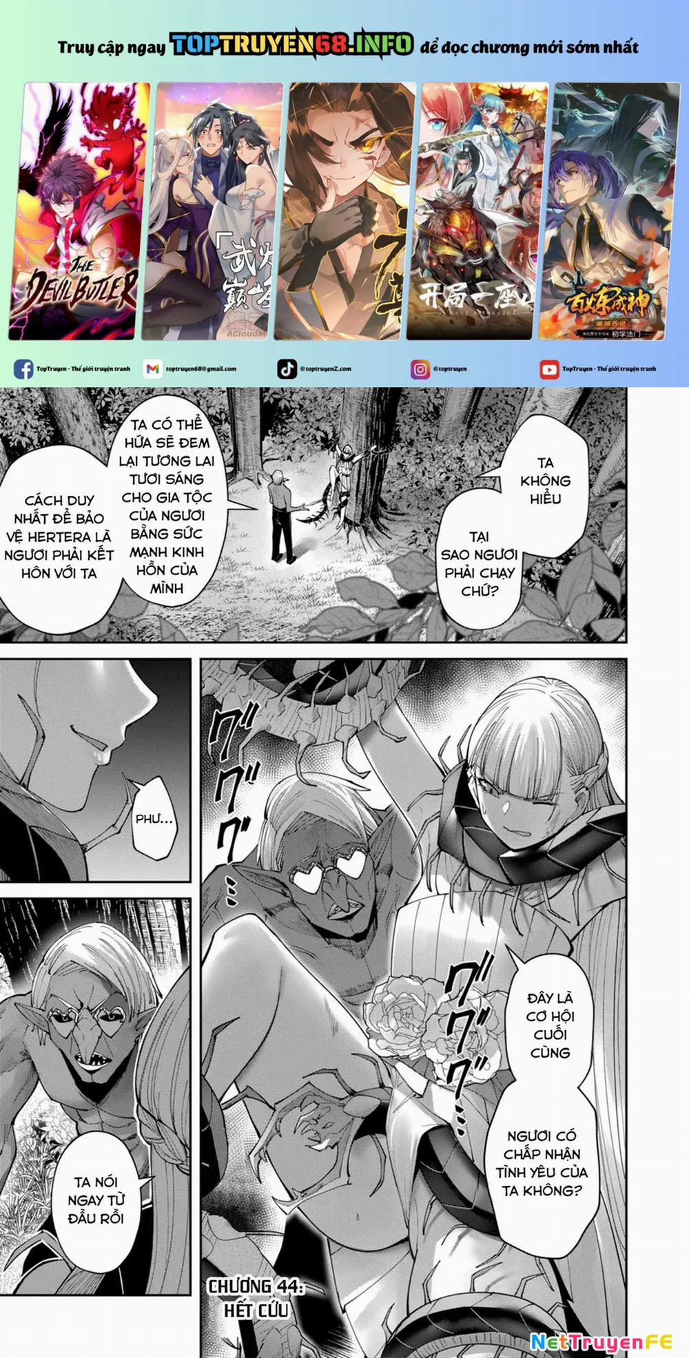 Kichiku Eiyuu 44 trang 0