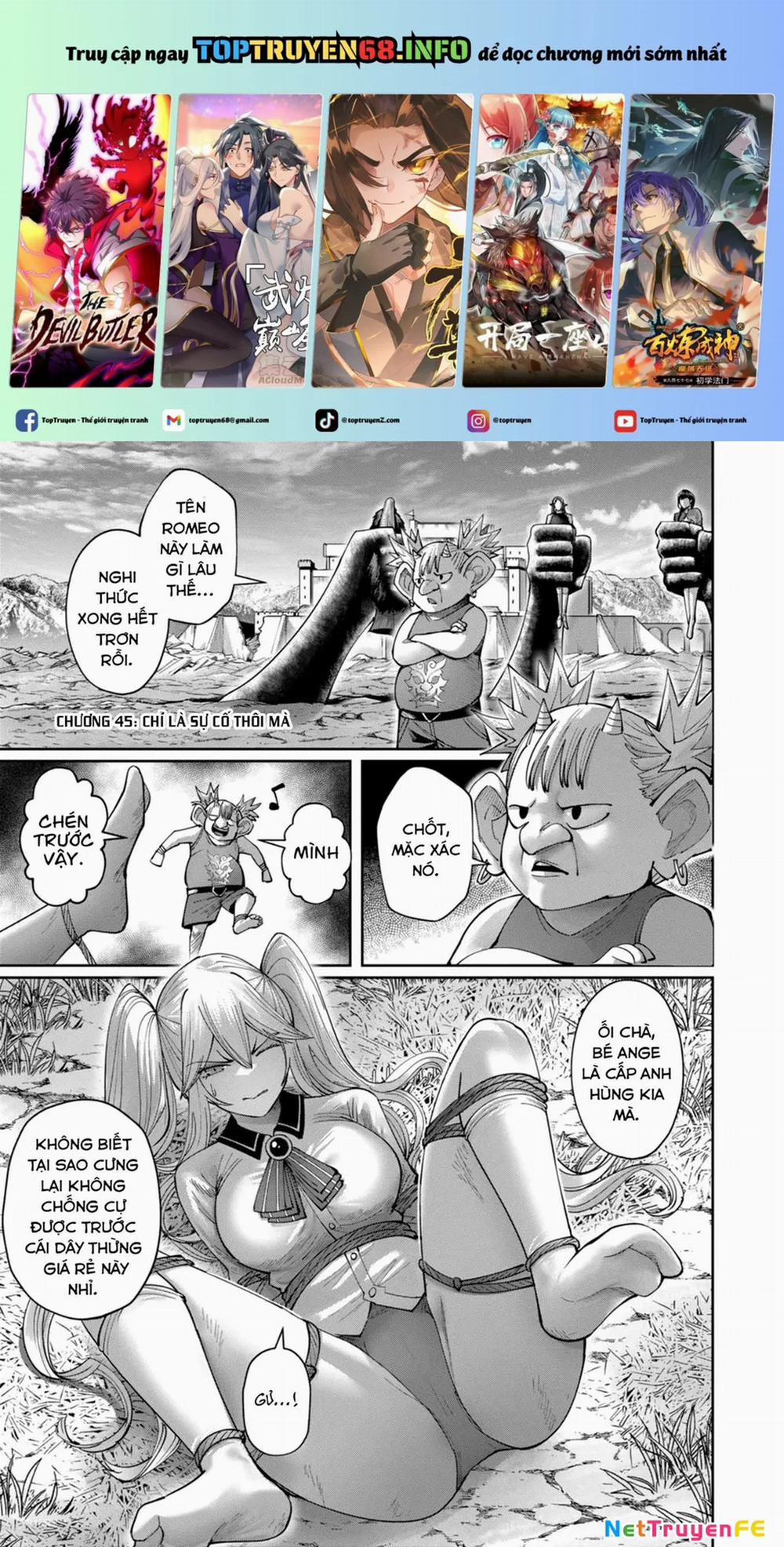 Kichiku Eiyuu 45 trang 0