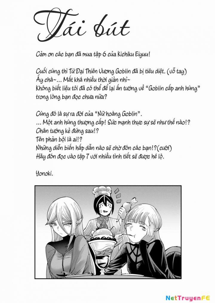 Kichiku Eiyuu 47 trang 20