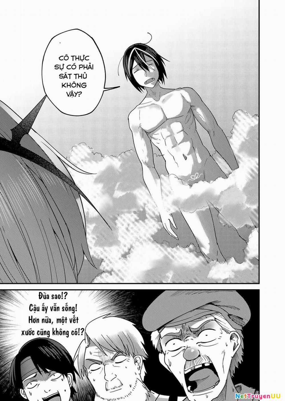 Kichiku Eiyuu 5 trang 16