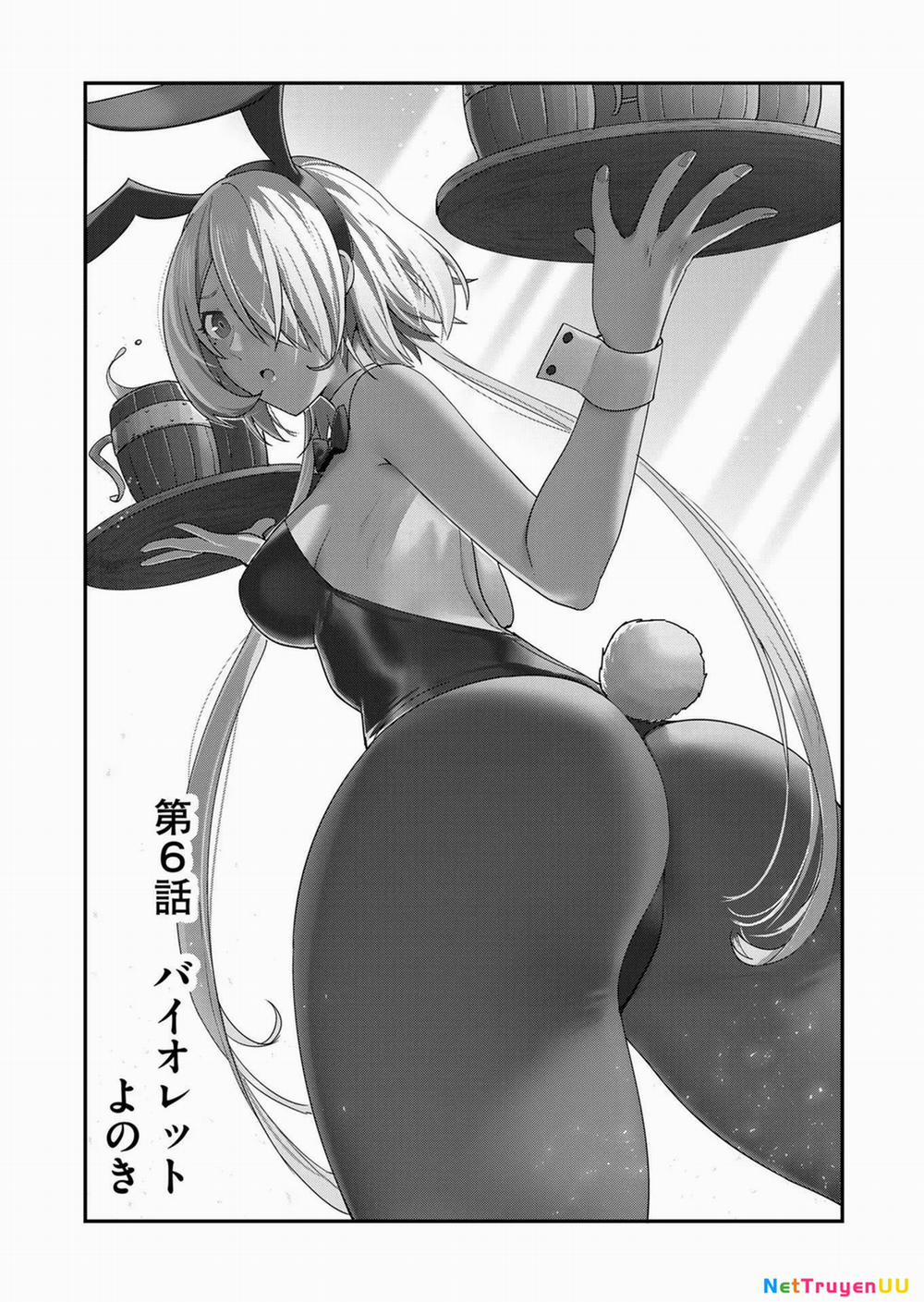 Kichiku Eiyuu 6 trang 2