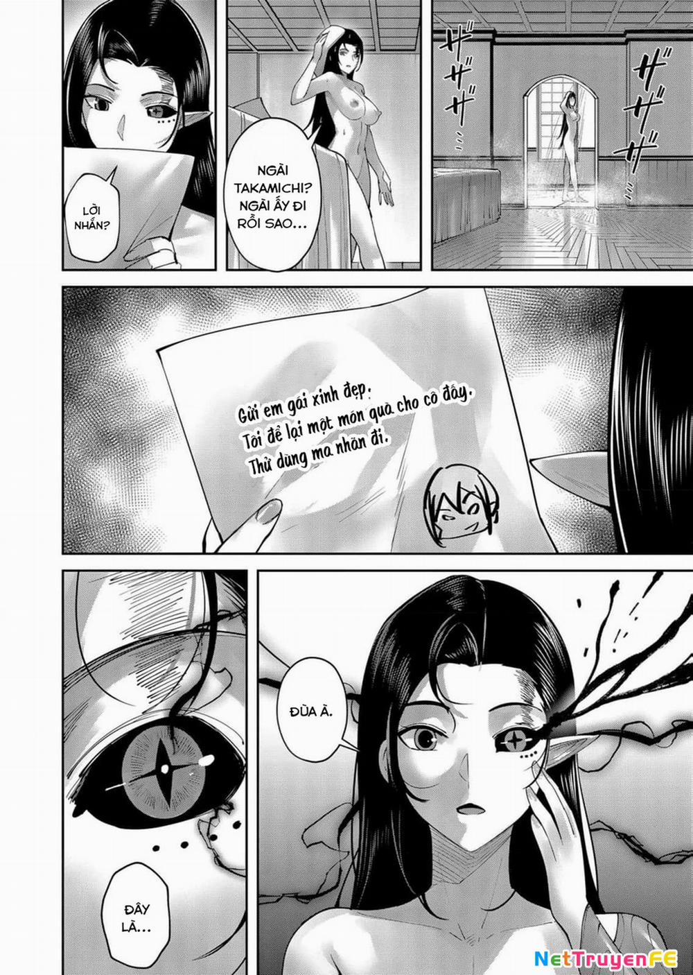 Kichiku Eiyuu 60 trang 14