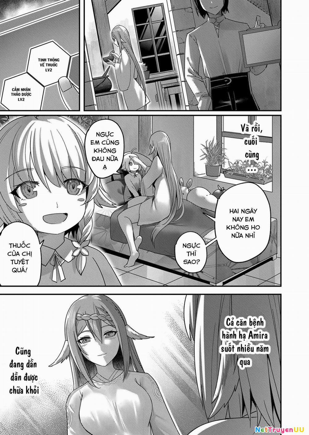 Kichiku Eiyuu 7 trang 16