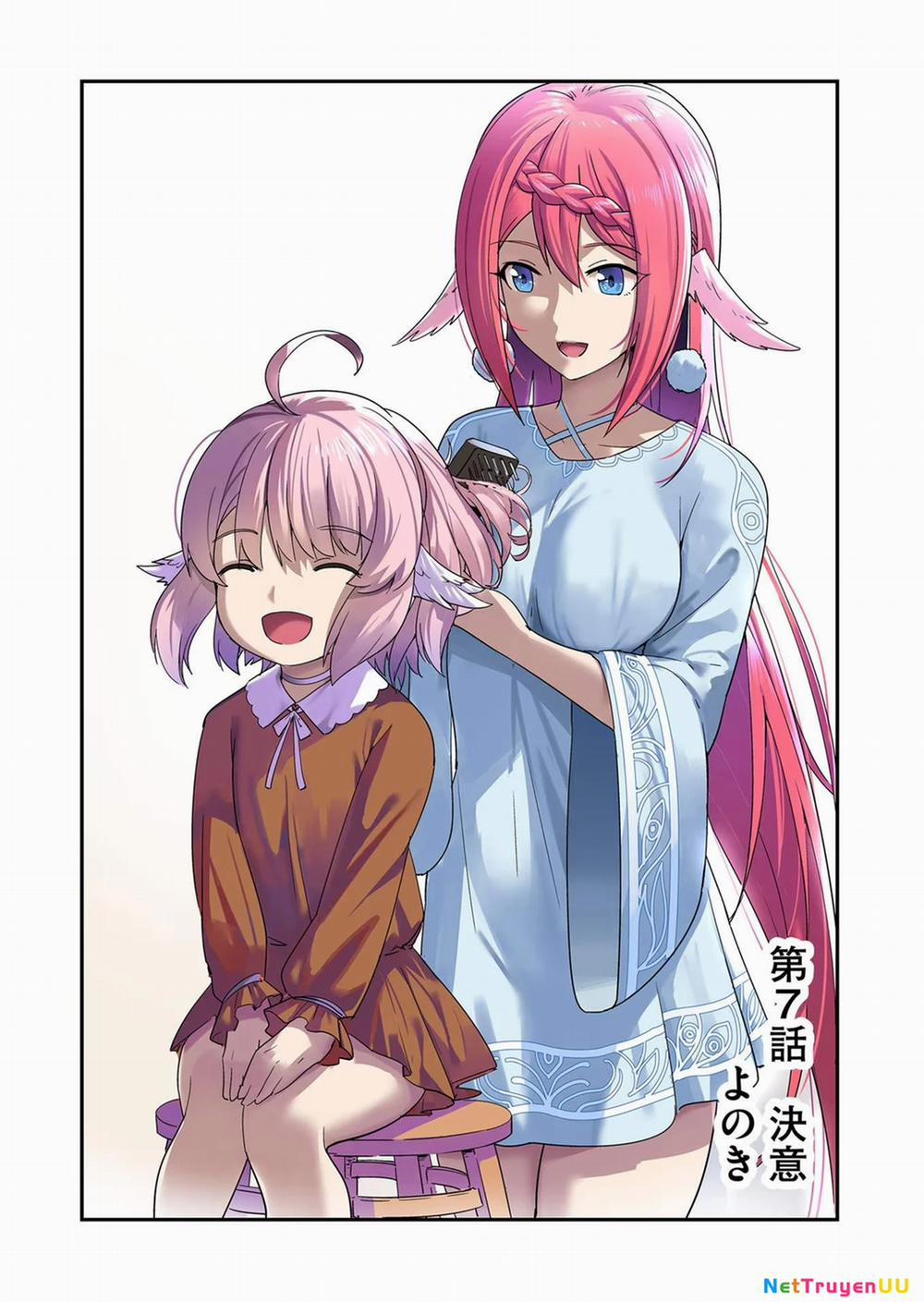 Kichiku Eiyuu 7 trang 2