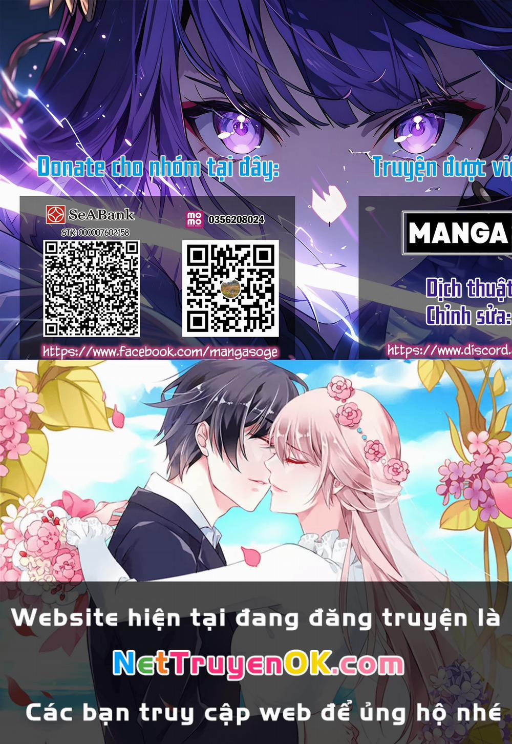 Kichiku Eiyuu 74 trang 19