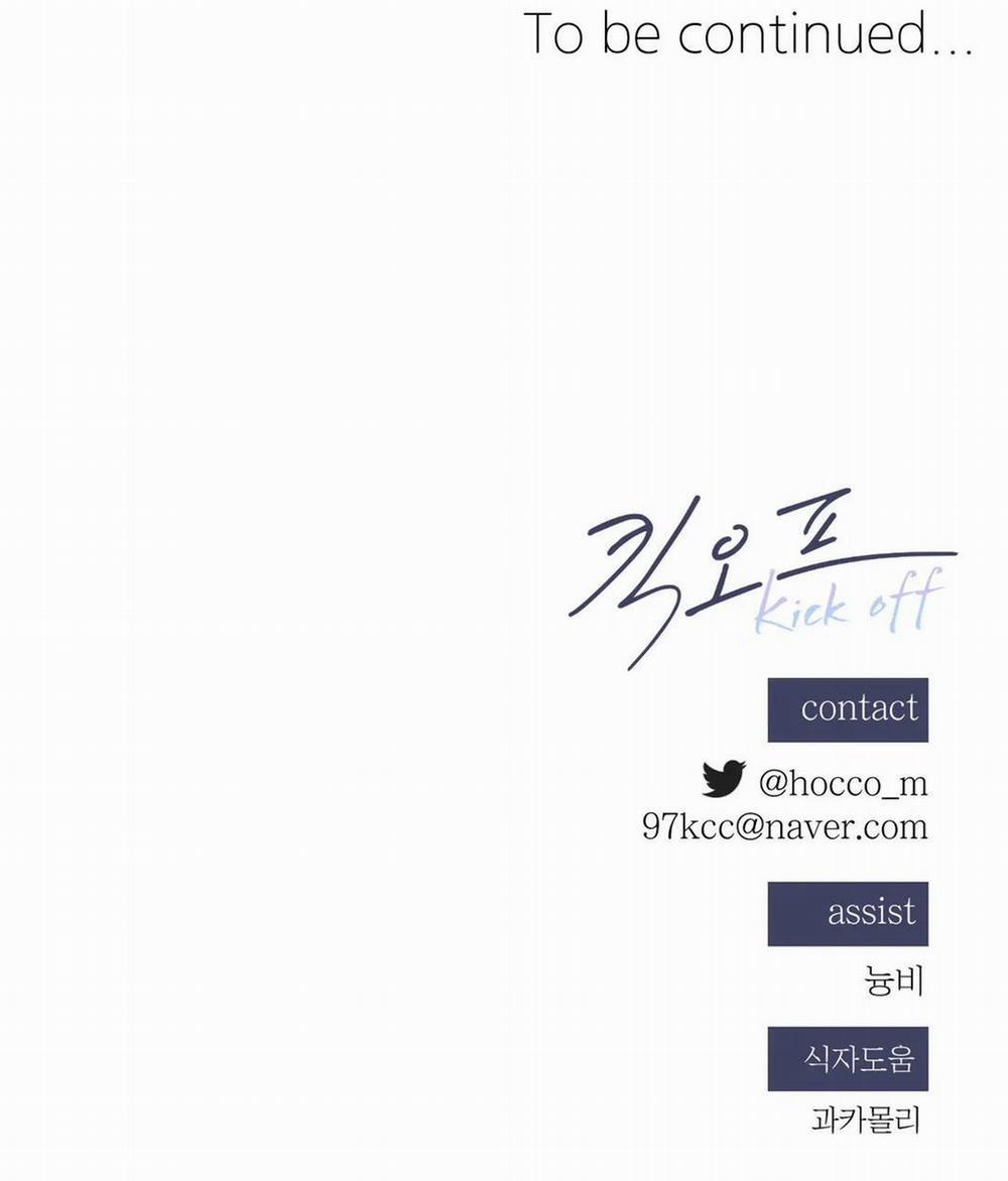 Kick Off 10 trang 53