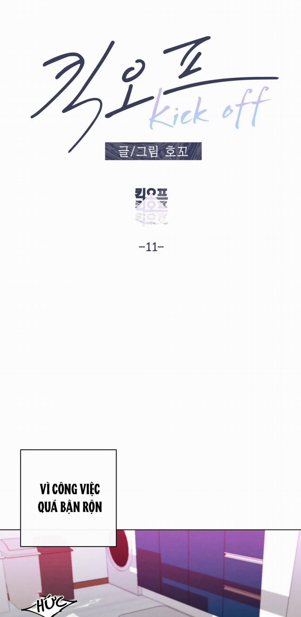 Kick Off 11 trang 13