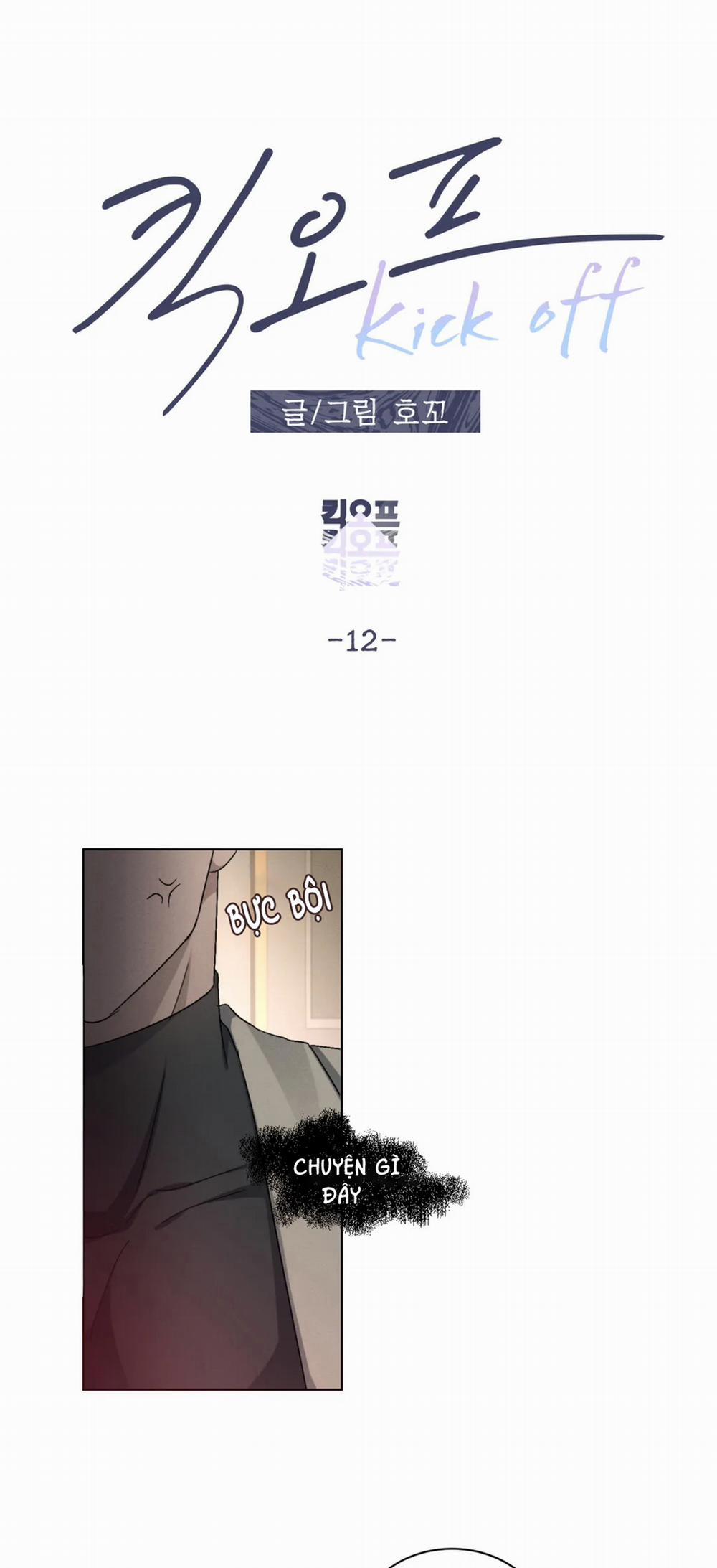 Kick Off 12 trang 15