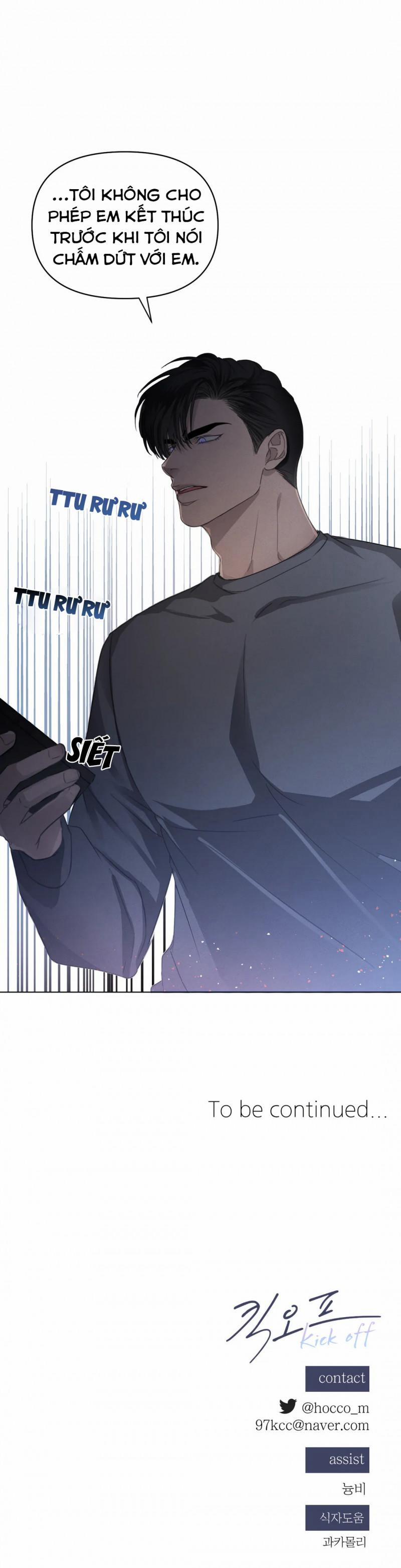 Kick Off 16 trang 23