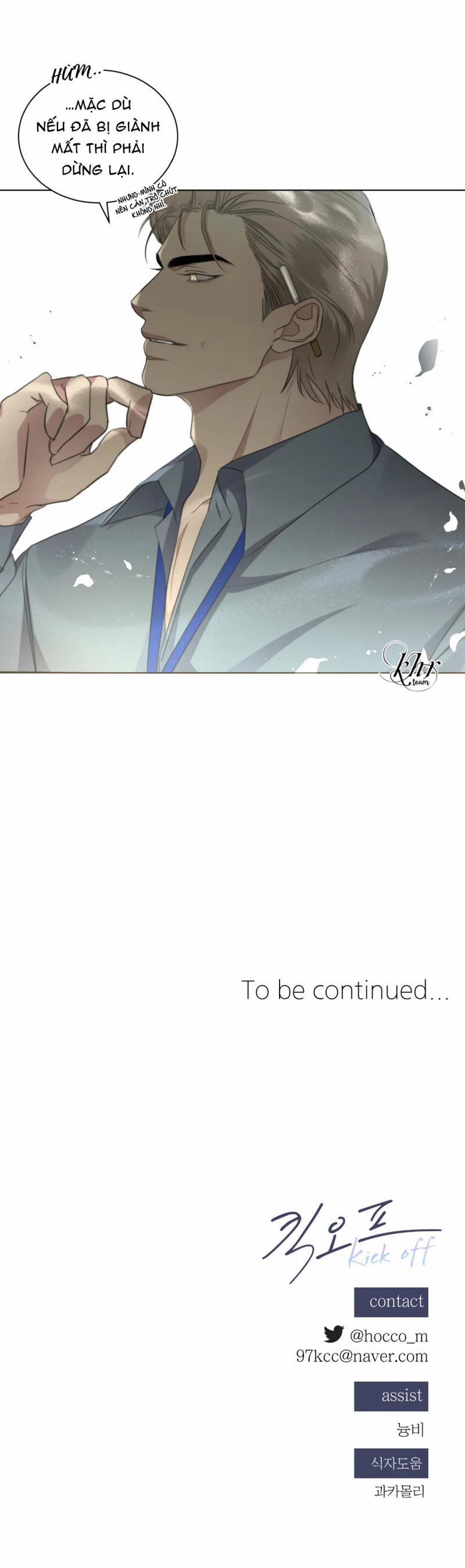 Kick Off 17.5 trang 13