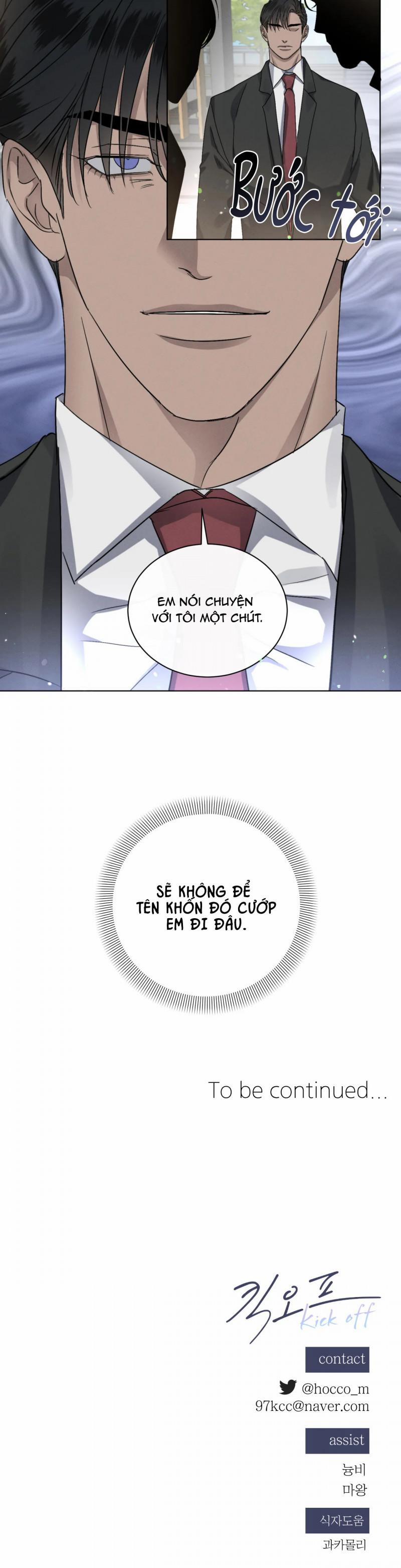 Kick Off 22.5 trang 14