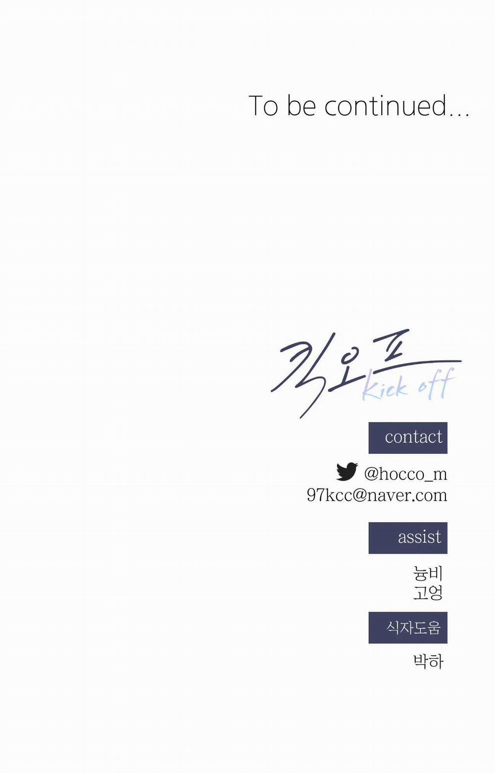 Kick Off 25 trang 29