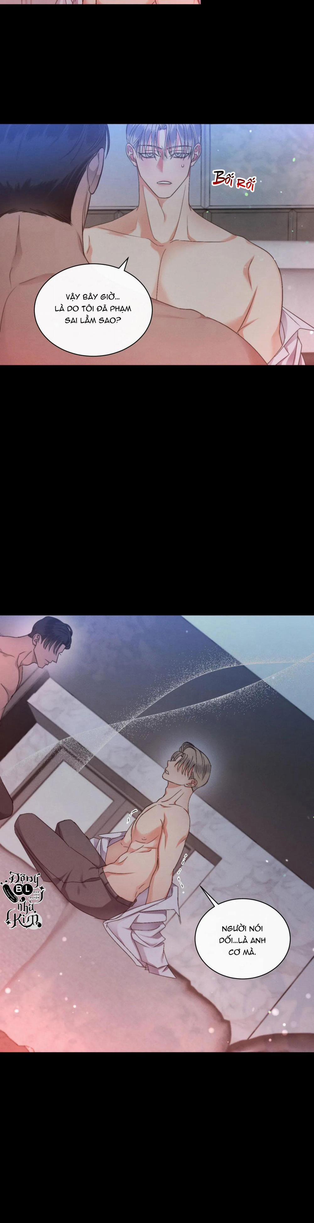 Kick Off 33 trang 13