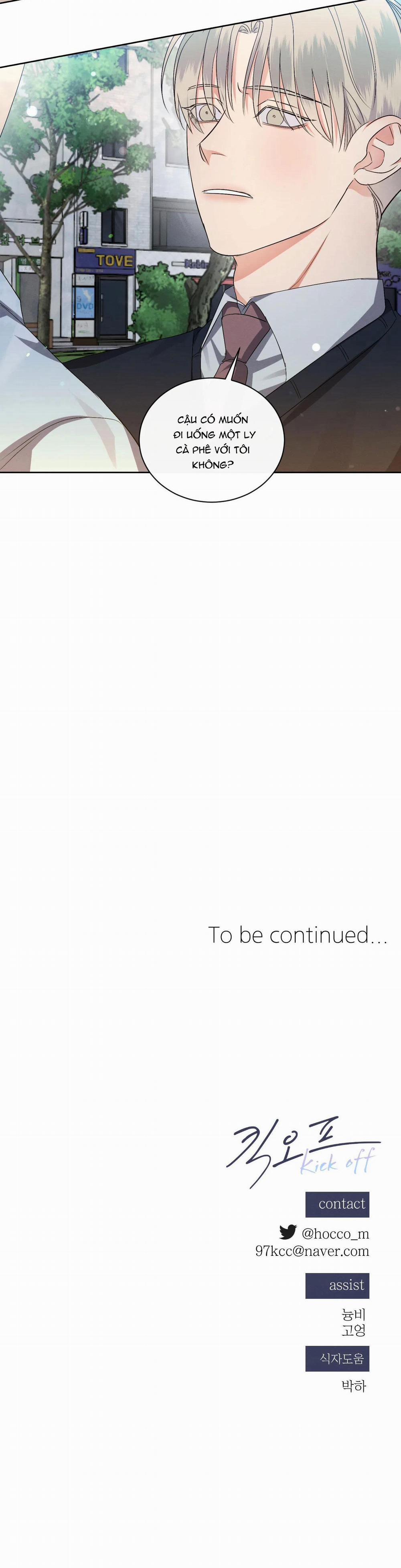 Kick Off 33 trang 24