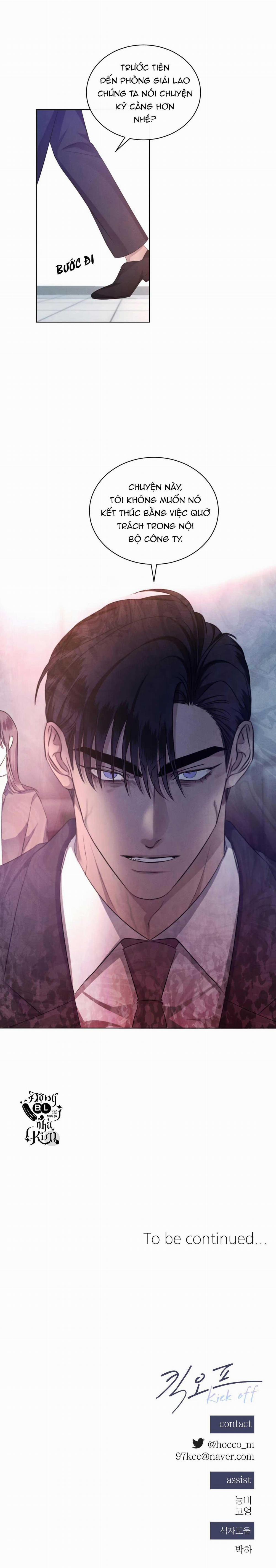 Kick Off 38 trang 14