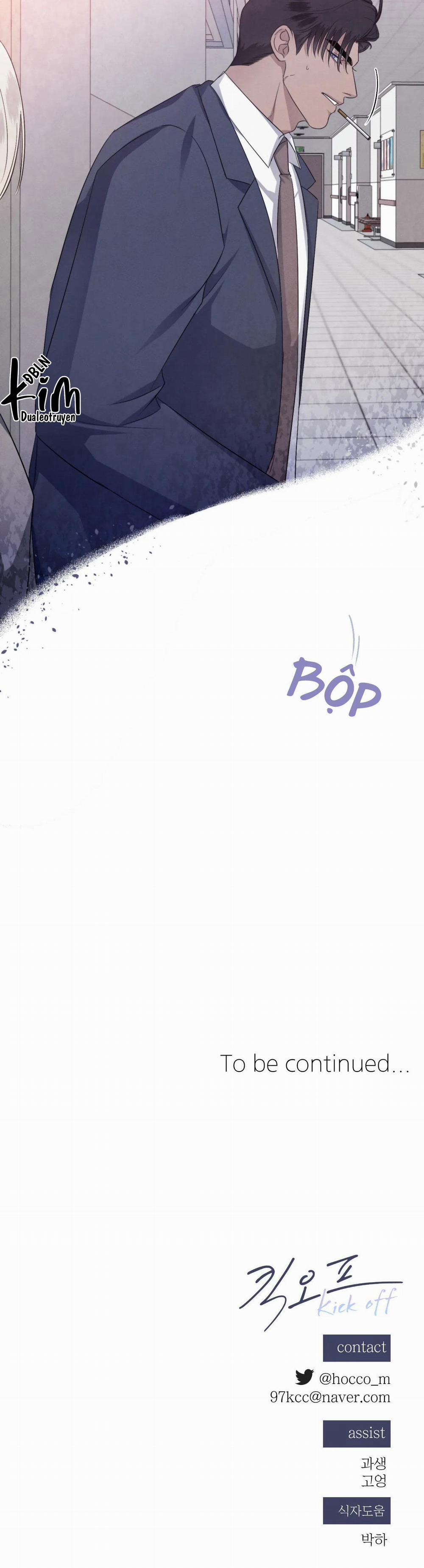 Kick Off 39 trang 24