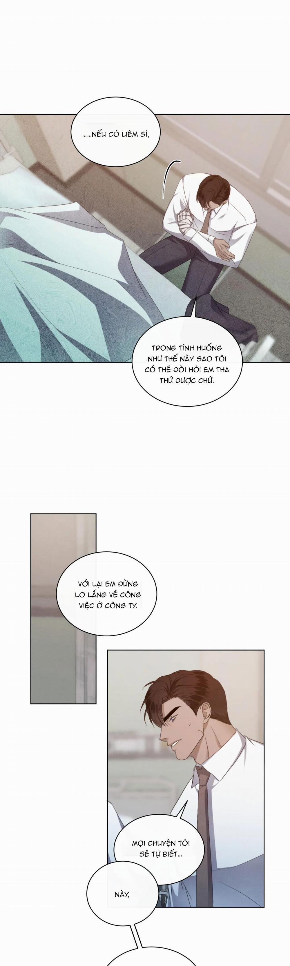 Kick Off 41 trang 13