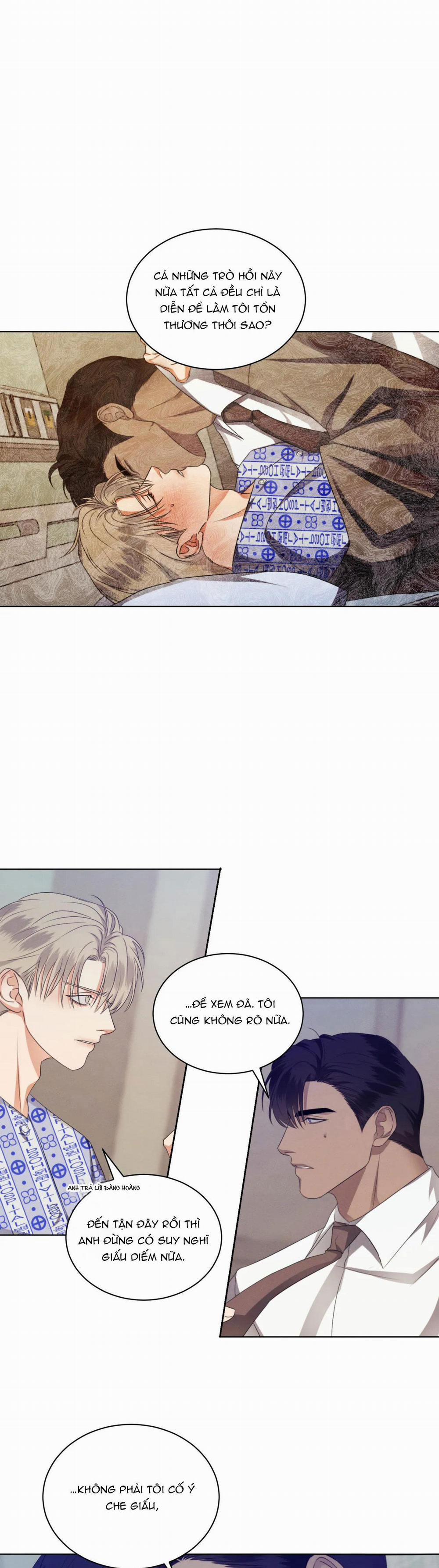 Kick Off 41 trang 17