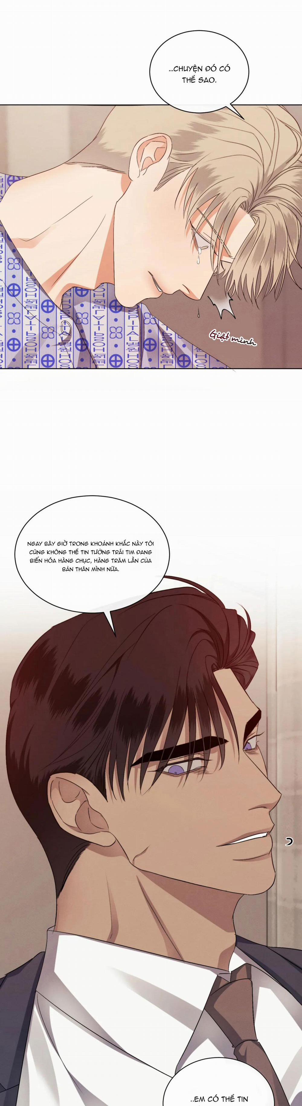 Kick Off 41 trang 21