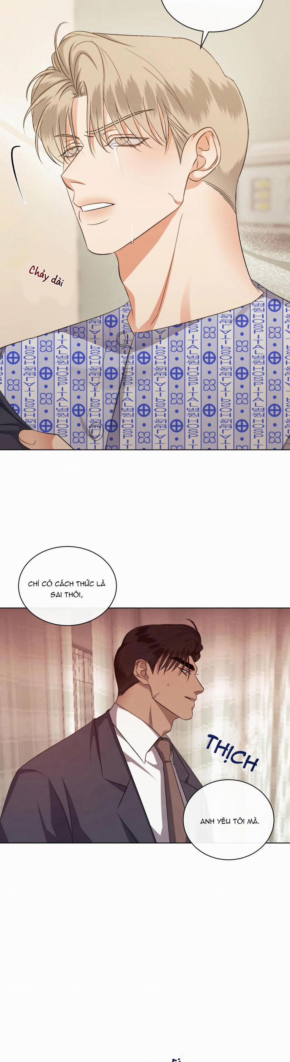 Kick Off 41 trang 23