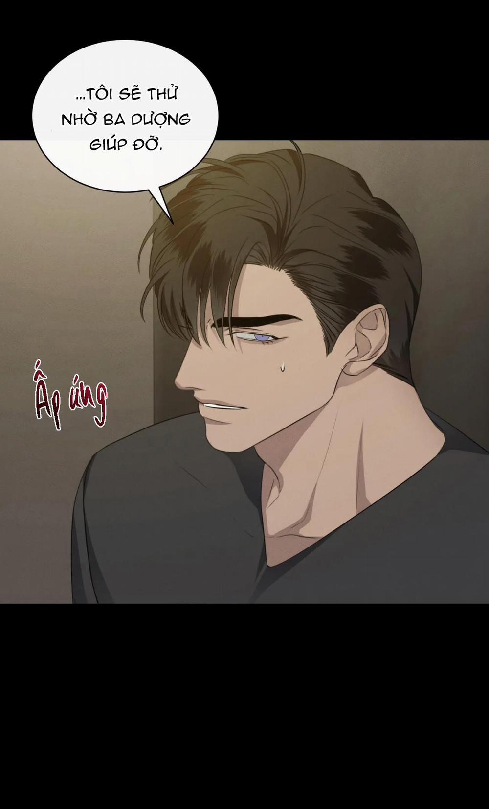 Kick Off 46 trang 15