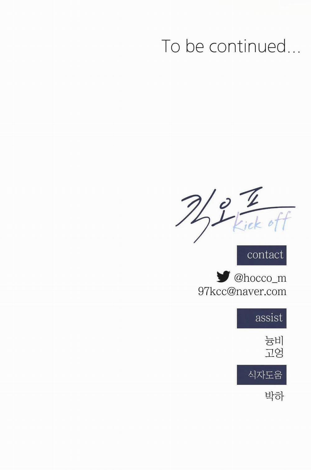 Kick Off 47 trang 29