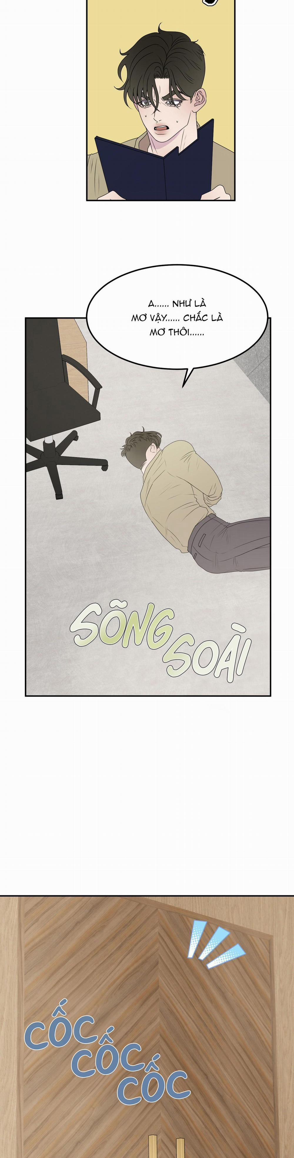 Kick Your Heart 1 trang 14