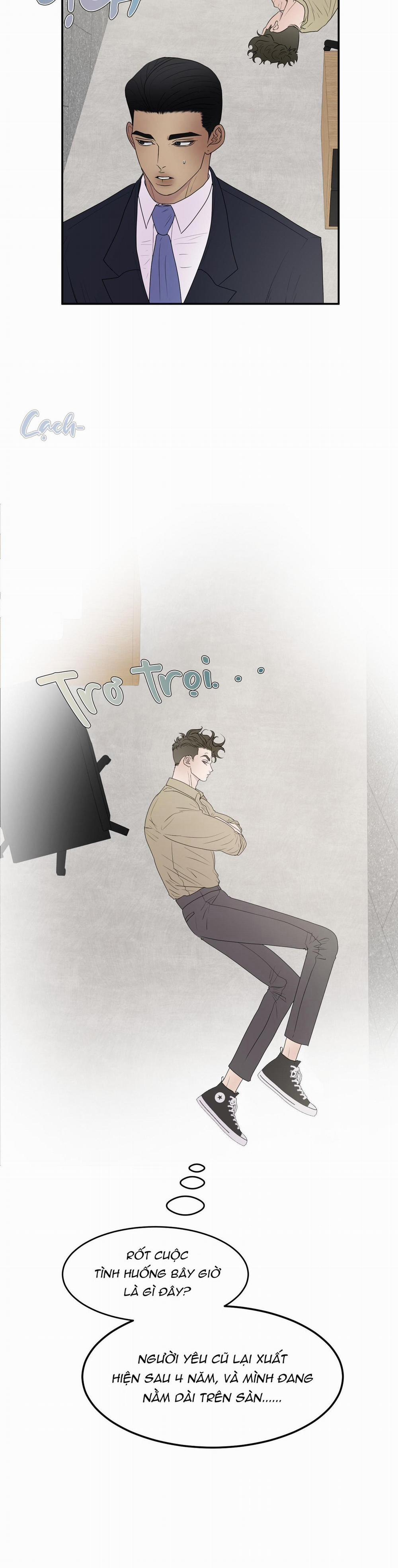 Kick Your Heart 1 trang 17