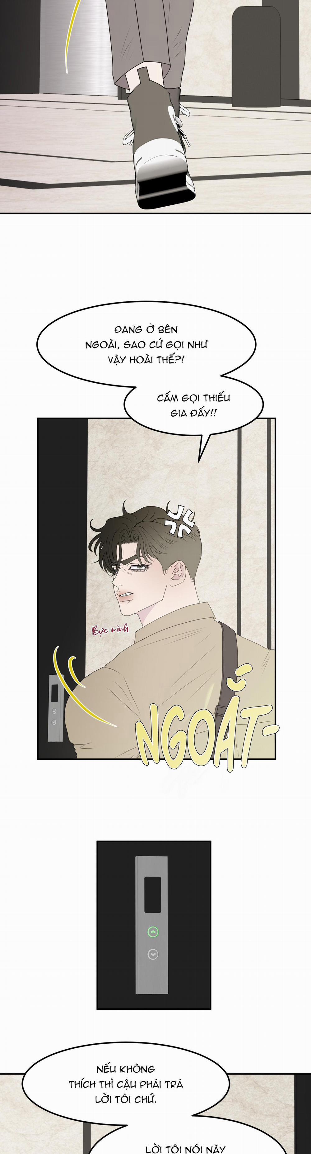 Kick Your Heart 1 trang 3