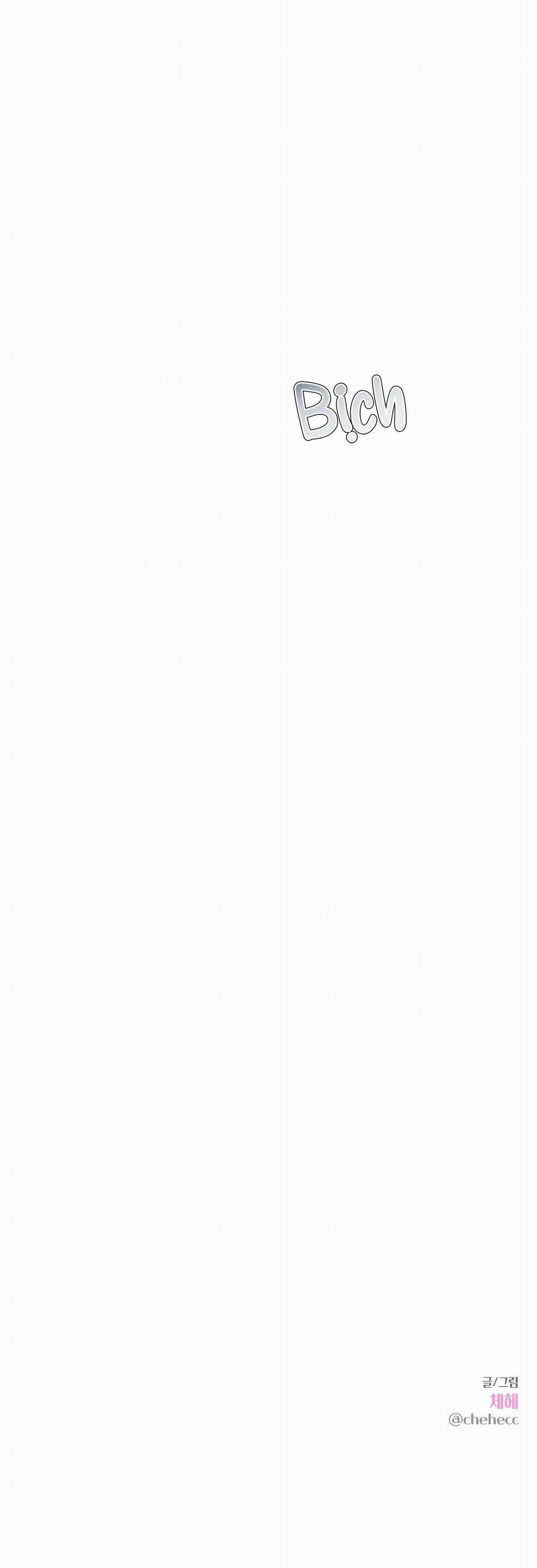 Kick Your Heart 1 trang 35